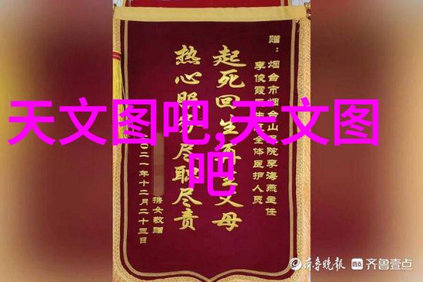 温馨栖息梦幻卧室装修指南