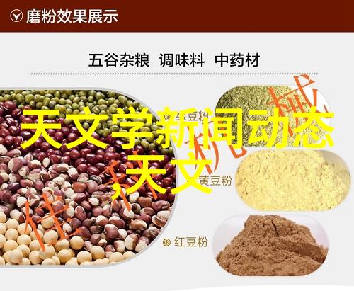 新人入职必备心理测试题解析全集