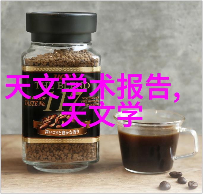 新时代的干湿体验最新科技如何改善水分测试速度与精度