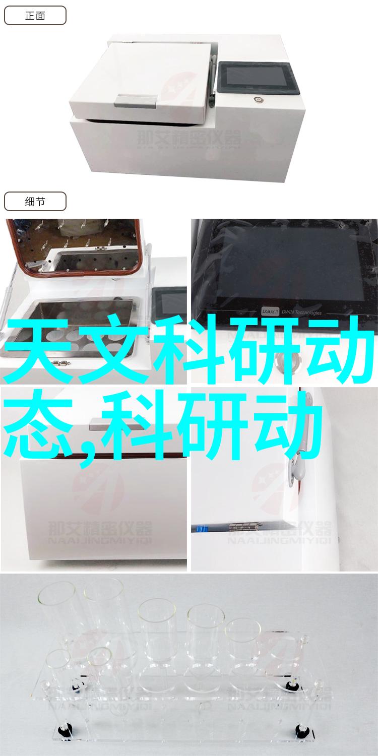 空调开到16度都不凉仿佛一位不肯降温的女王她的命令无法被遥控器打破扔掉那玩意让我们以比喻的手法探索她