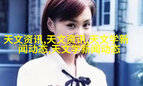 工业风咖啡桌