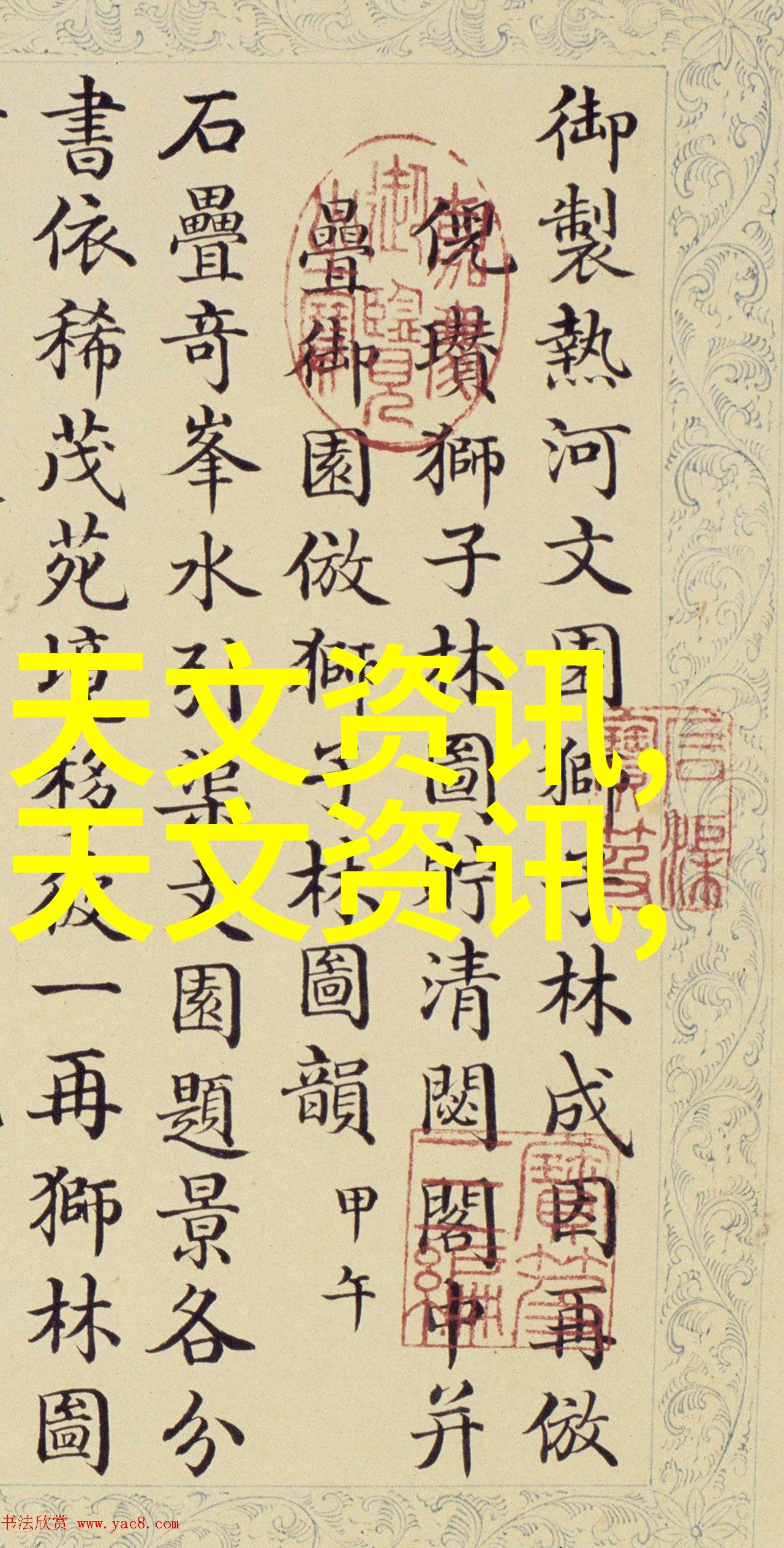 工业设计师眼中的优质不锈钢材料选择指南