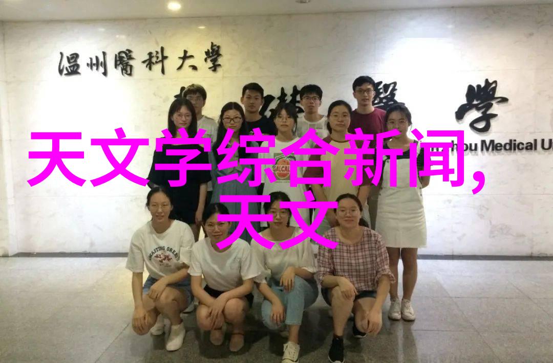 乱堆填料与规整填料特点对比建筑材料管理技巧