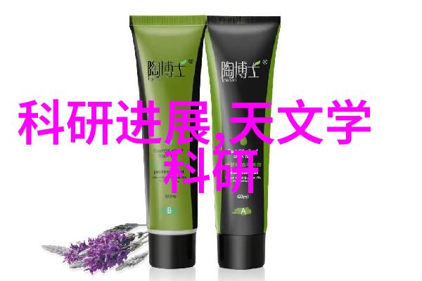 简约装修效果图自然风格客厅融合流行元素创意混搭设计