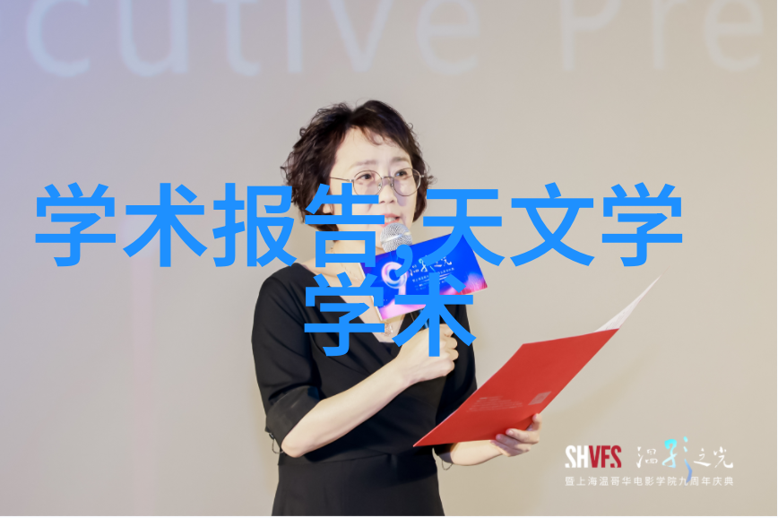 苹果应用商店下载官方iOS应用获取平台