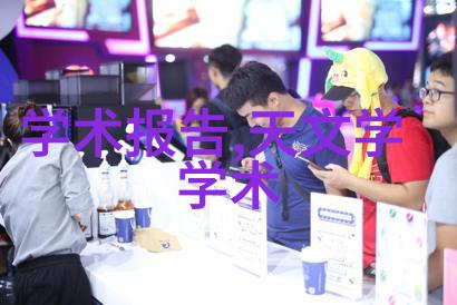乡村岁月极品小农民的故事