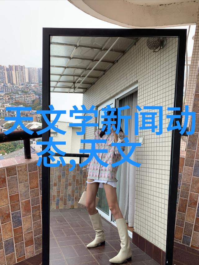 新居启航毛坯房的装修奇遇