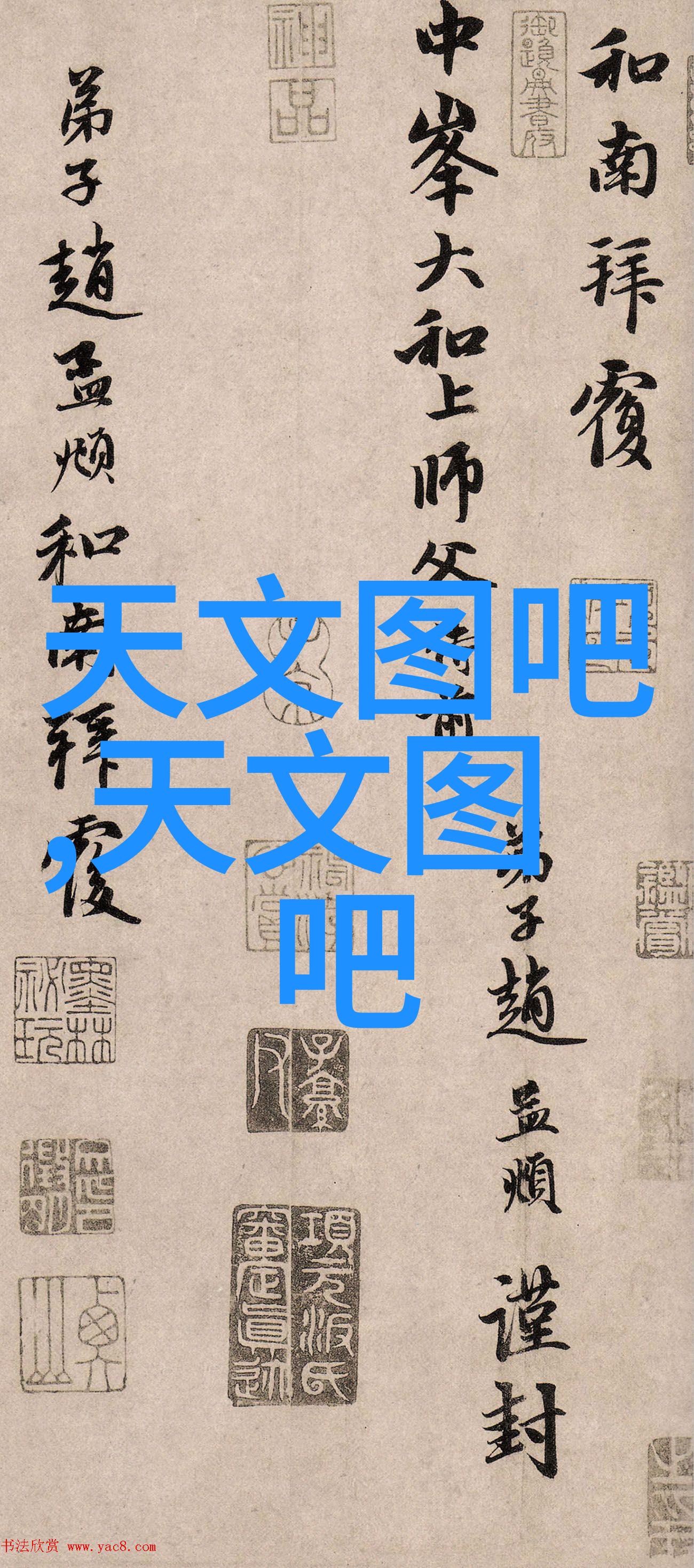不锈钢创意手工 - 创意不限DIY不锈钢装饰品的艺术探索