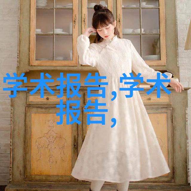 塑料烘干机设备高效低能耗的塑料制品生产助手