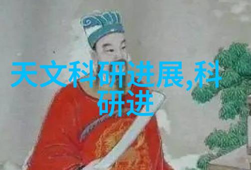 离心机原理及结构高效能液体分离设备
