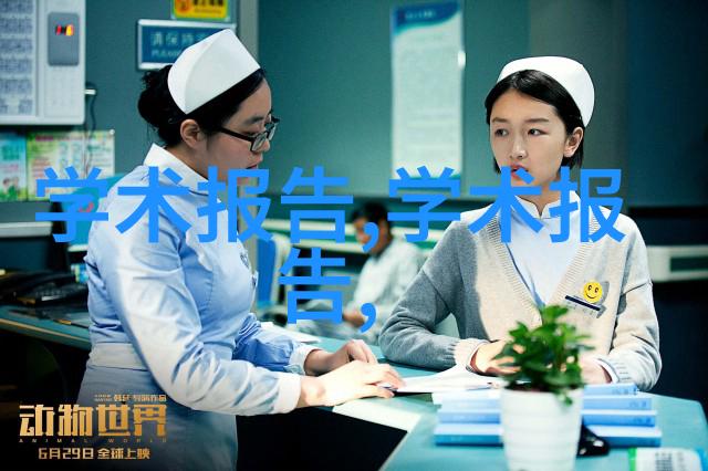 振动筛岂不是大型中药提取浓缩设备中的重要一环吗
