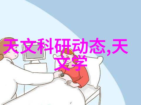 你真的需要一台全自动的水切网式固液分离系统吗这不是脱水机吗
