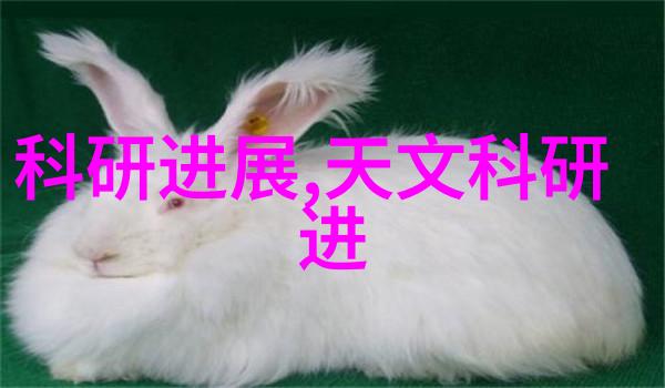 产出高效节能减排是不是成为现代廣東無縫鋼鐵業界追求的目标