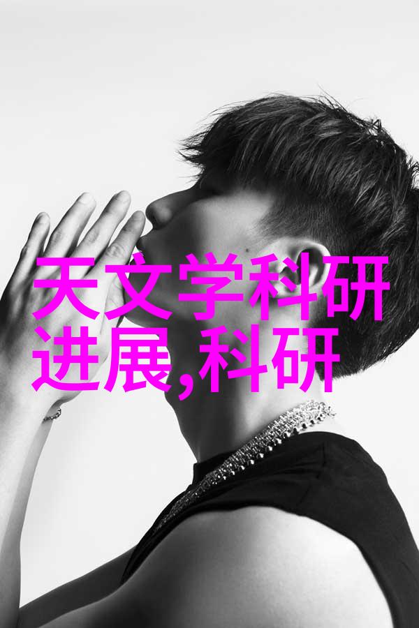 在维修过程中应如何处理和分类不同类型的制冷器材残骸