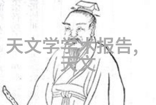 排水管里的秘密生活流水漫游记