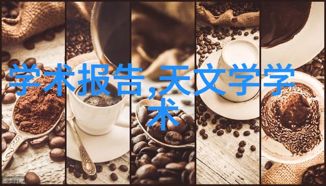 化工其他制剂设备-精细化工领域中的关键配套设施与应用探究