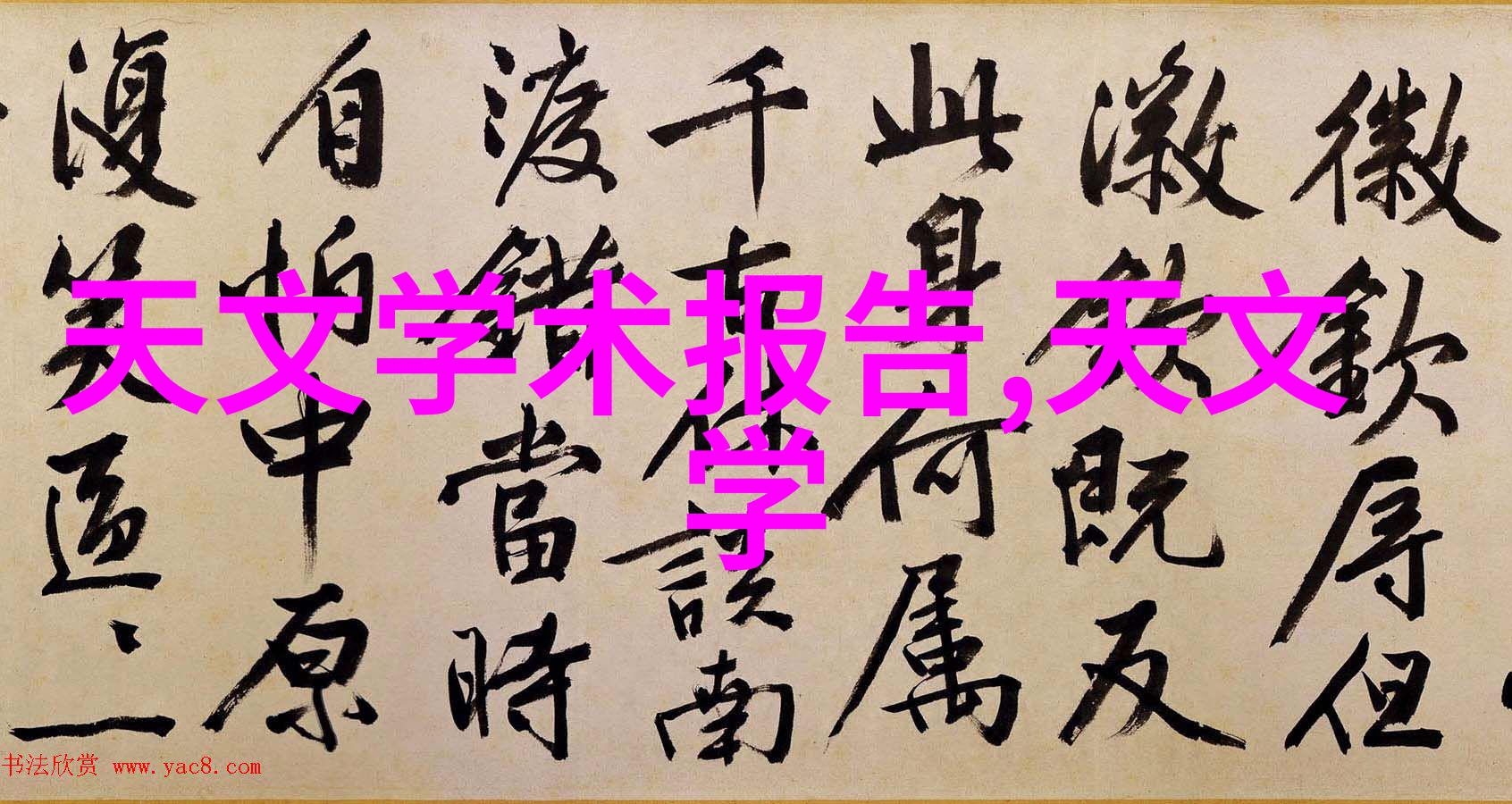 专业医疗器械-精准诊疗的新时代探索未来医疗器械技术的发展趋势