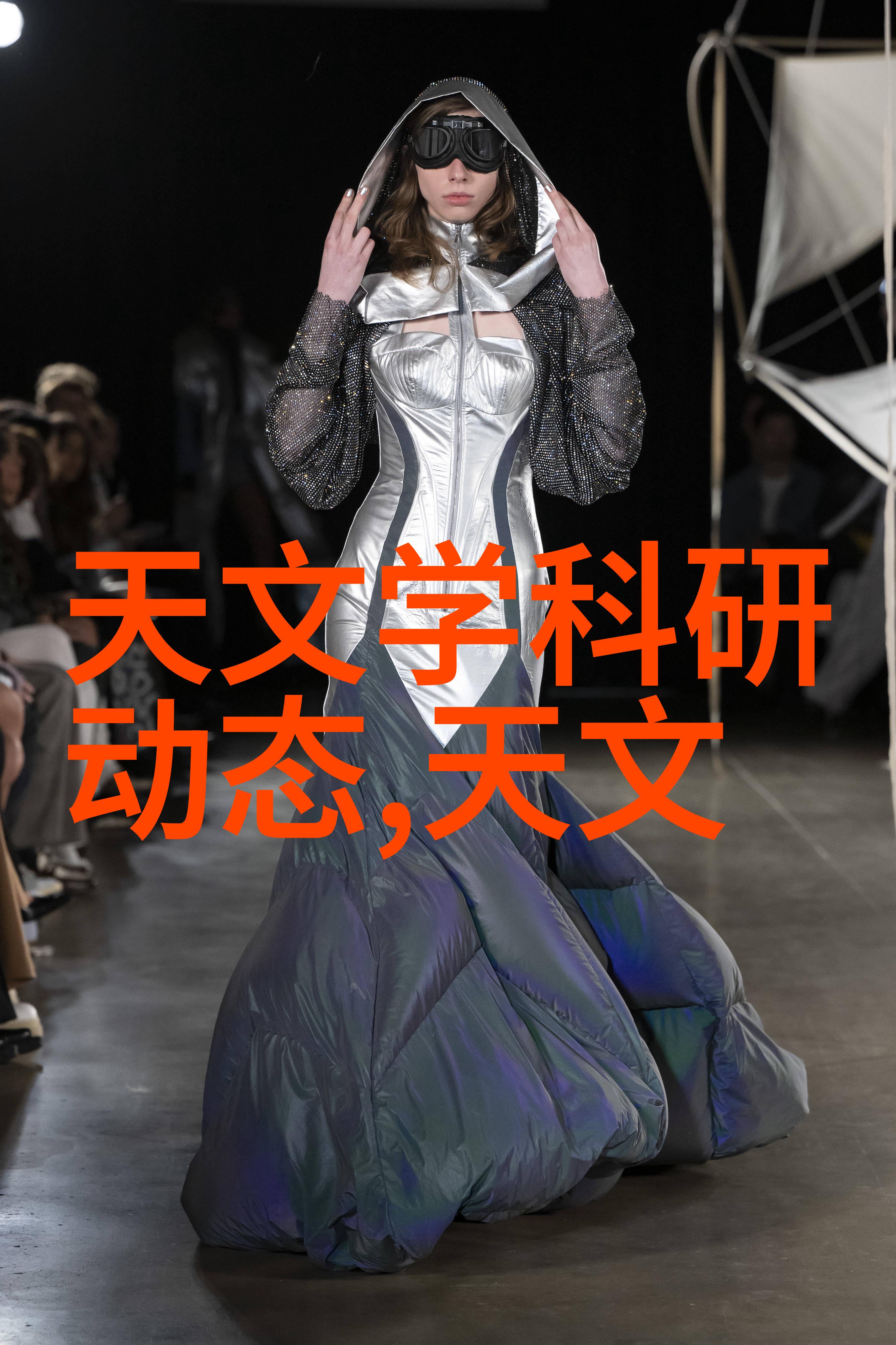 寒风机匠冰封之城的秘密工匠