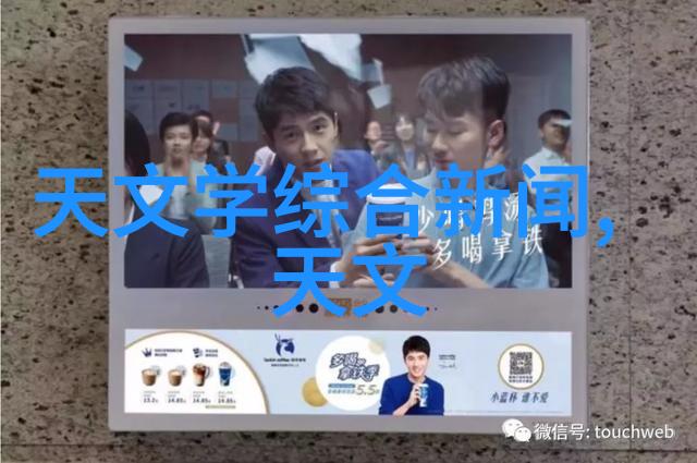 如果超出100级国标壁厚标准会对PE管有什么影响吗