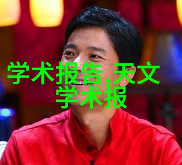 橡胶软管图片展弹性与韧性的艺术表现