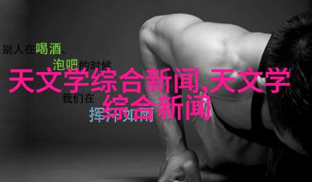 浴室镜框和抽屉组件