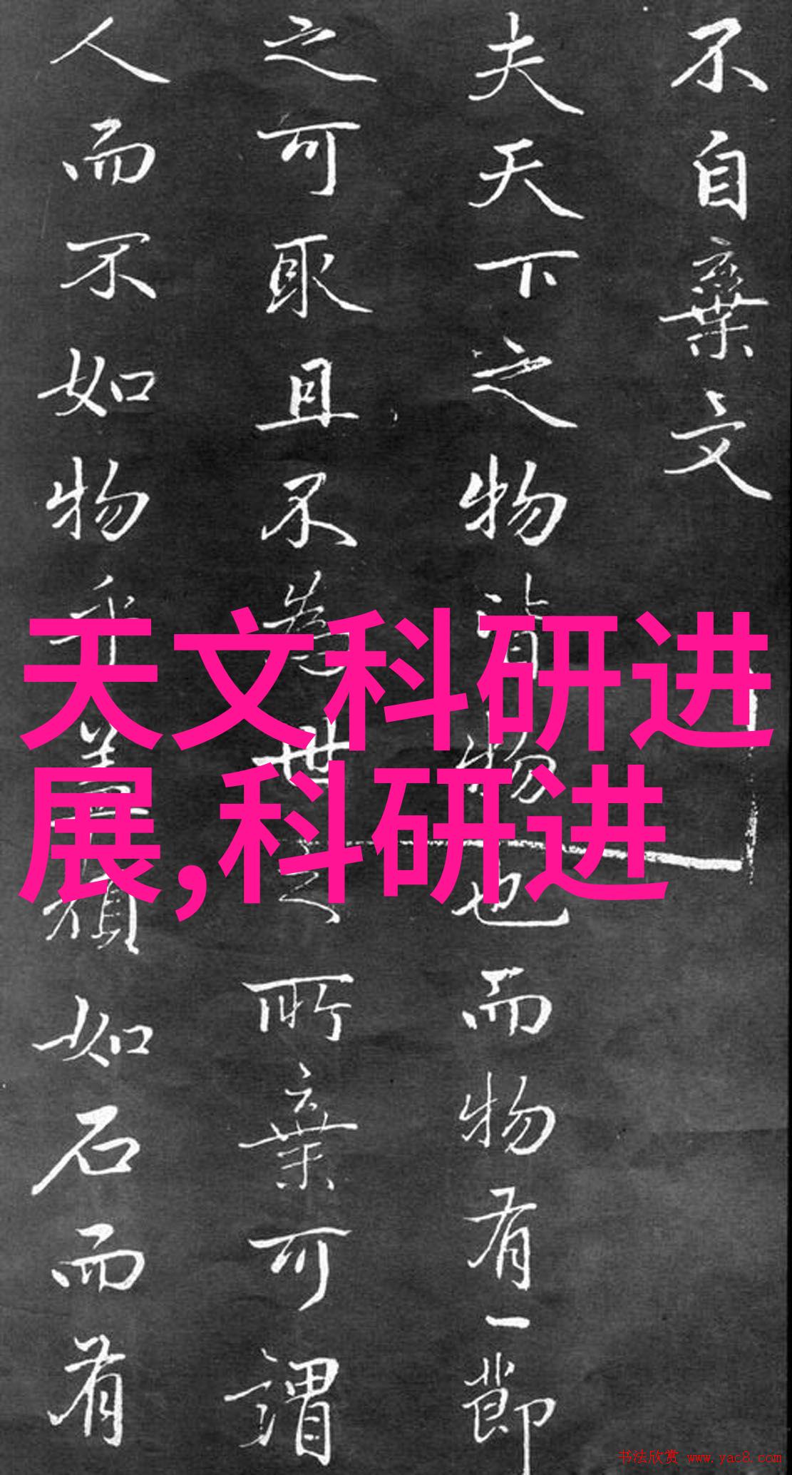 精密管件市场热销指南304不锈钢圆管最新报价解析