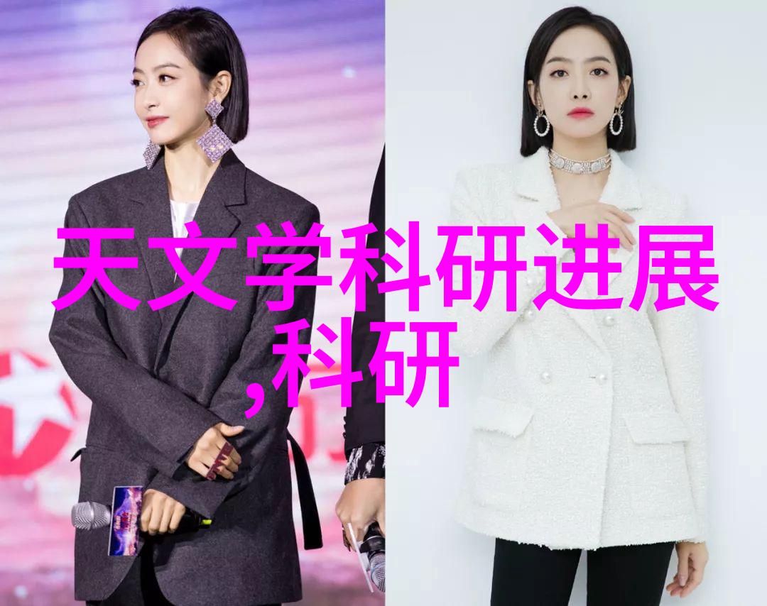 大型工业制冷设备厂家-冰冻巨擘探索大型工业制冷设备厂家的技术与创新