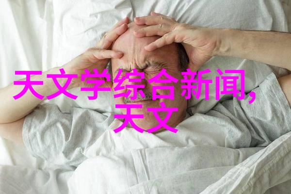 急招水电安装工5人300元一天-紧急求才高薪招聘水电安装技术人员