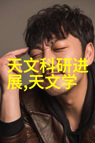 从基础到高端了解不同类型的pert管材及其使用场景