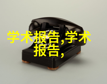 生活用水水质检测价格全解析如何选择性价比高的服务