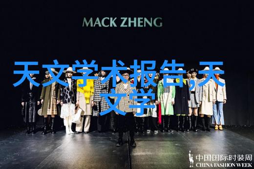疫情期间老妈的泻火之谜家庭健康小贴士