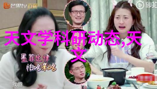 大型净水设备安装流程-巨型水净化器安置指南从规划到完工