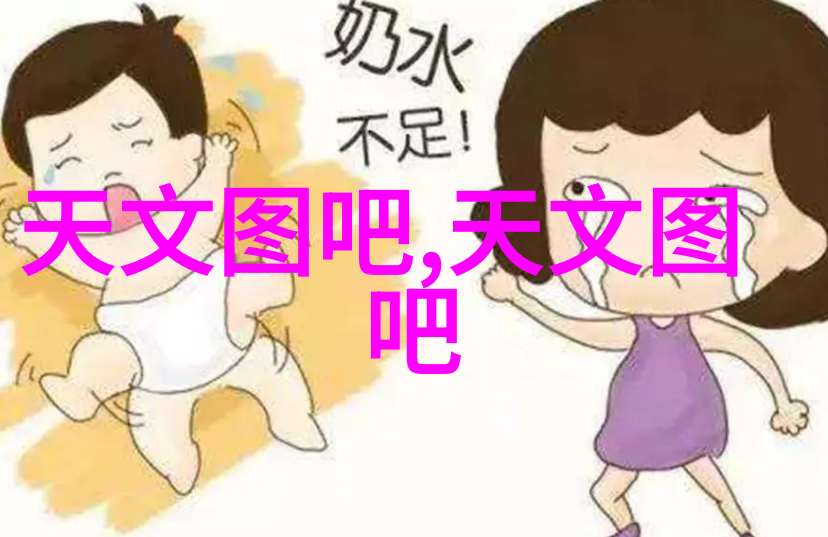 污水池之谜组合填料背后的秘密
