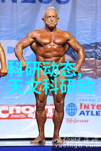 智能穿戴新时代探索其功能与魅力