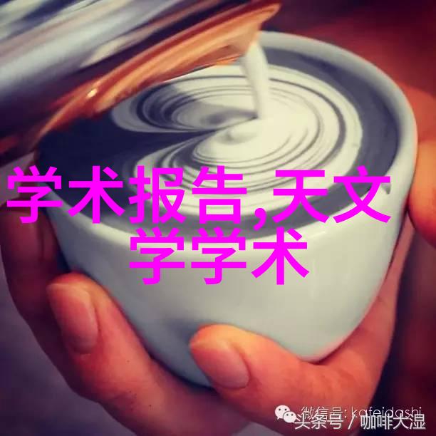小型黄酒杀菌设备微醺清洁精