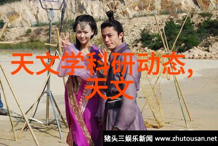 家庭生活废水处理设备清洁环保的智慧选择