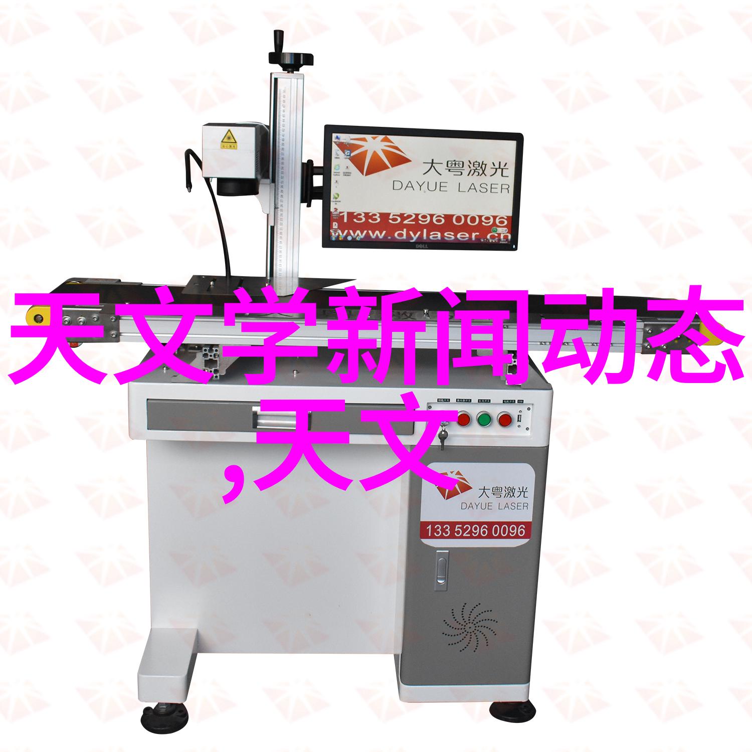 丝网波纹填料标准规范织造高效的材料选择指南