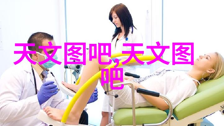 固定床反应器有哪些-探索常见固定床类型与应用场景