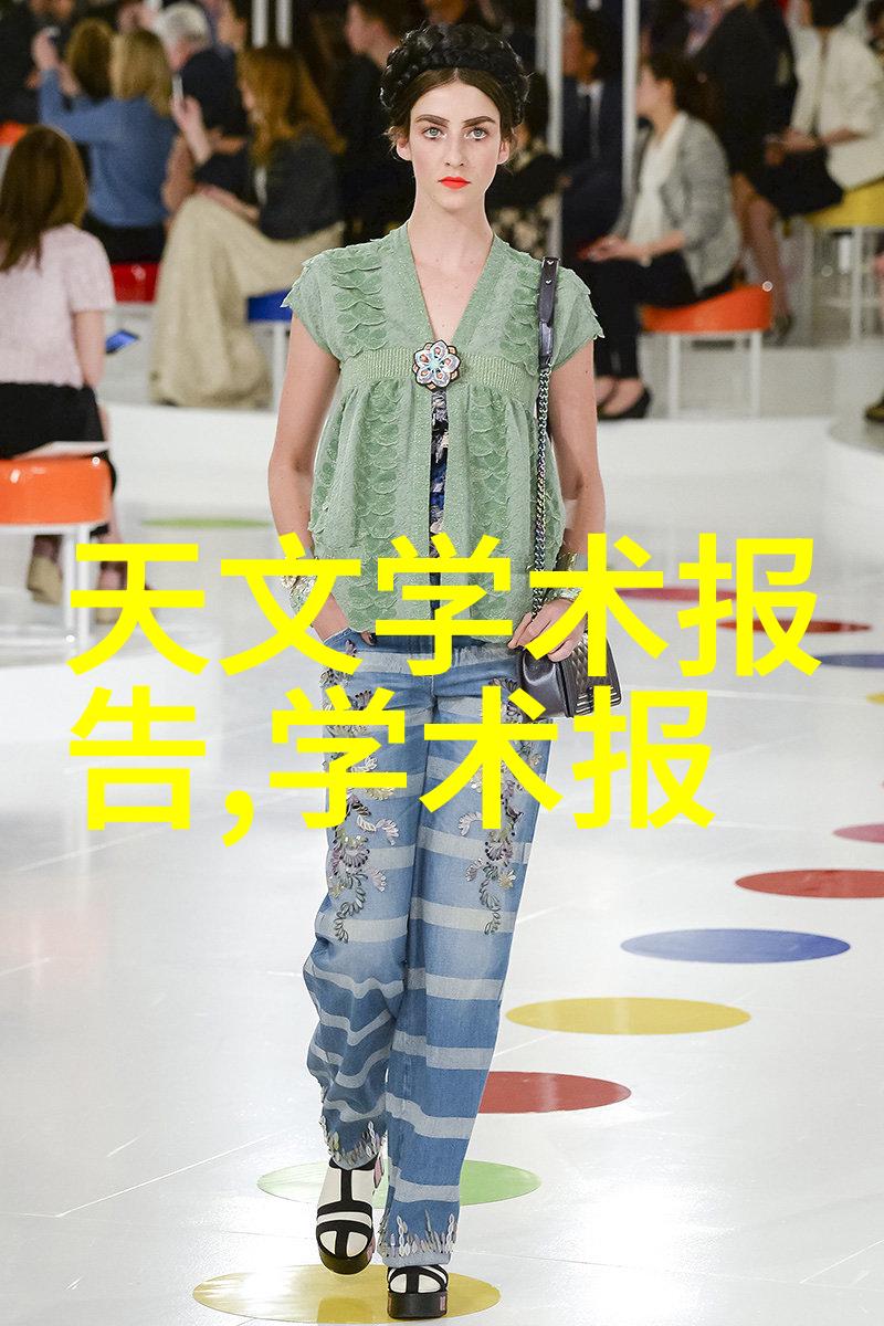 精产国品一二三产区蘑菇视频我在一二三产区的蘑菇采摘奇遇