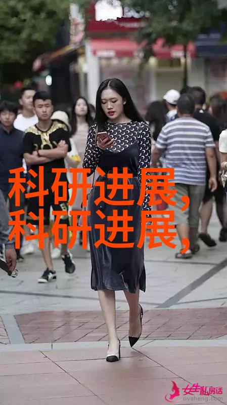 上海威旭半导体招聘启事加入全球芯片创新之旅