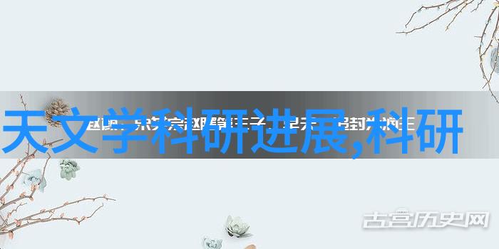 电动振动筛守护每一滴清澈的故事