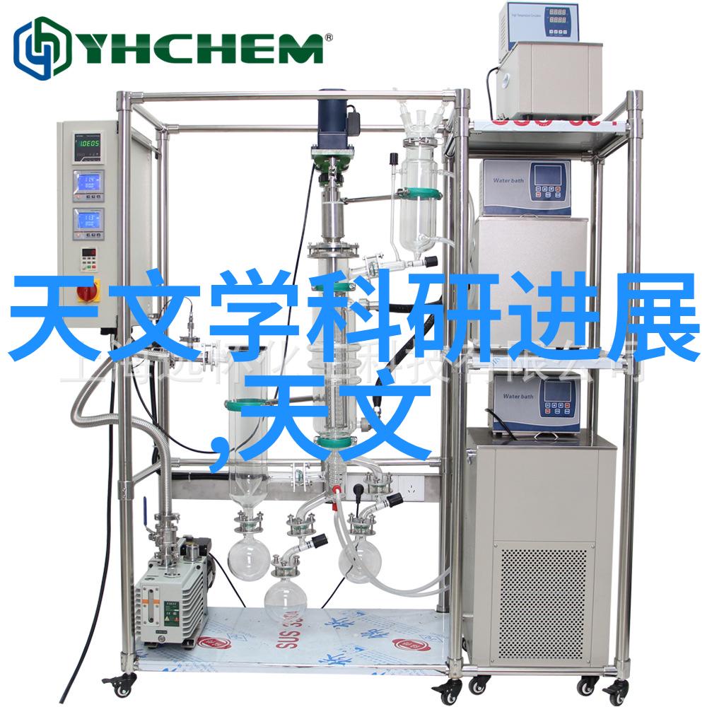 生命之源的谜团医用纯化水设备背后的秘密