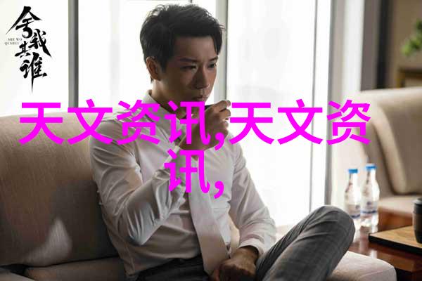 实验室离心机的原理及使用-旋转与分离深入理解实验室离心机的运作与操作艺术