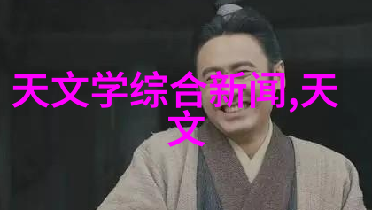 回收旧设备二手大全 - 电子废品再生挖掘二手市场的宝藏