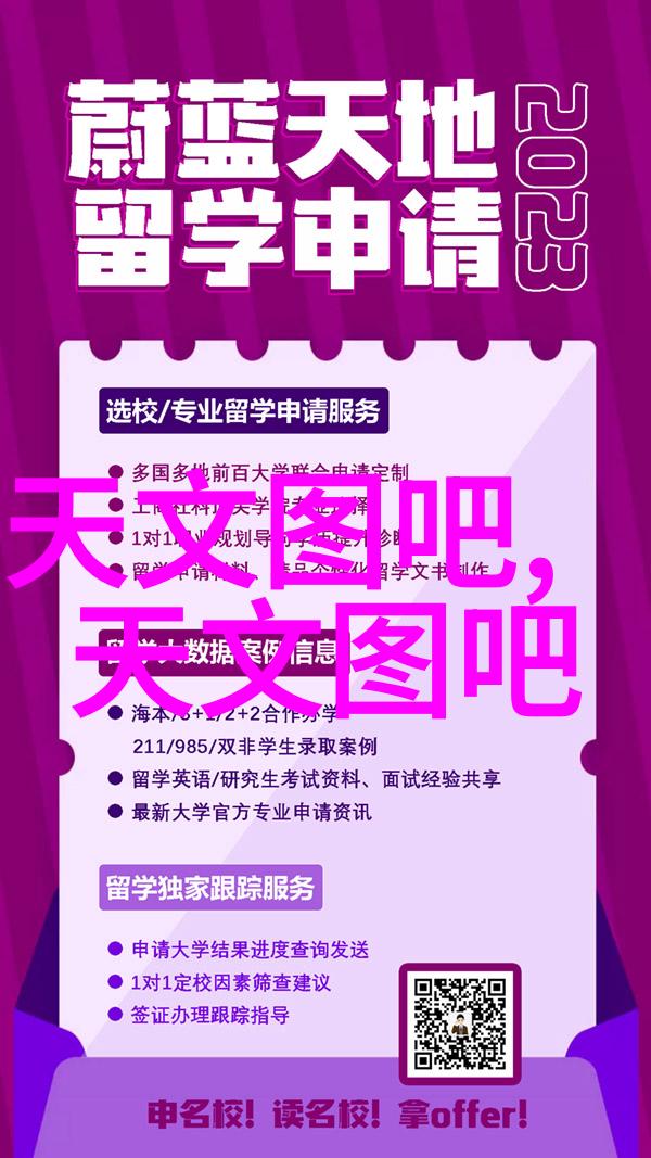 水源安全揭秘饮用水的PH检测标准及其重要性
