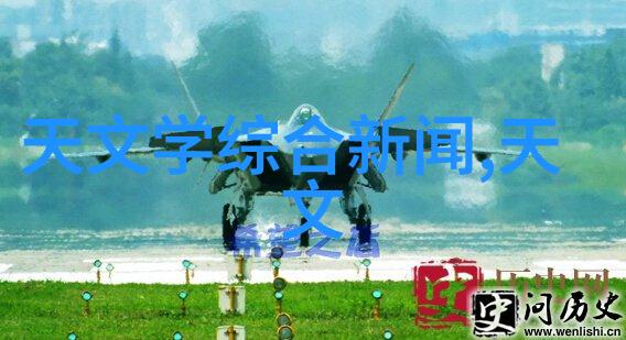 杀菌设备生产厂家-高效消毒系统保障食品安全的关键技术革新