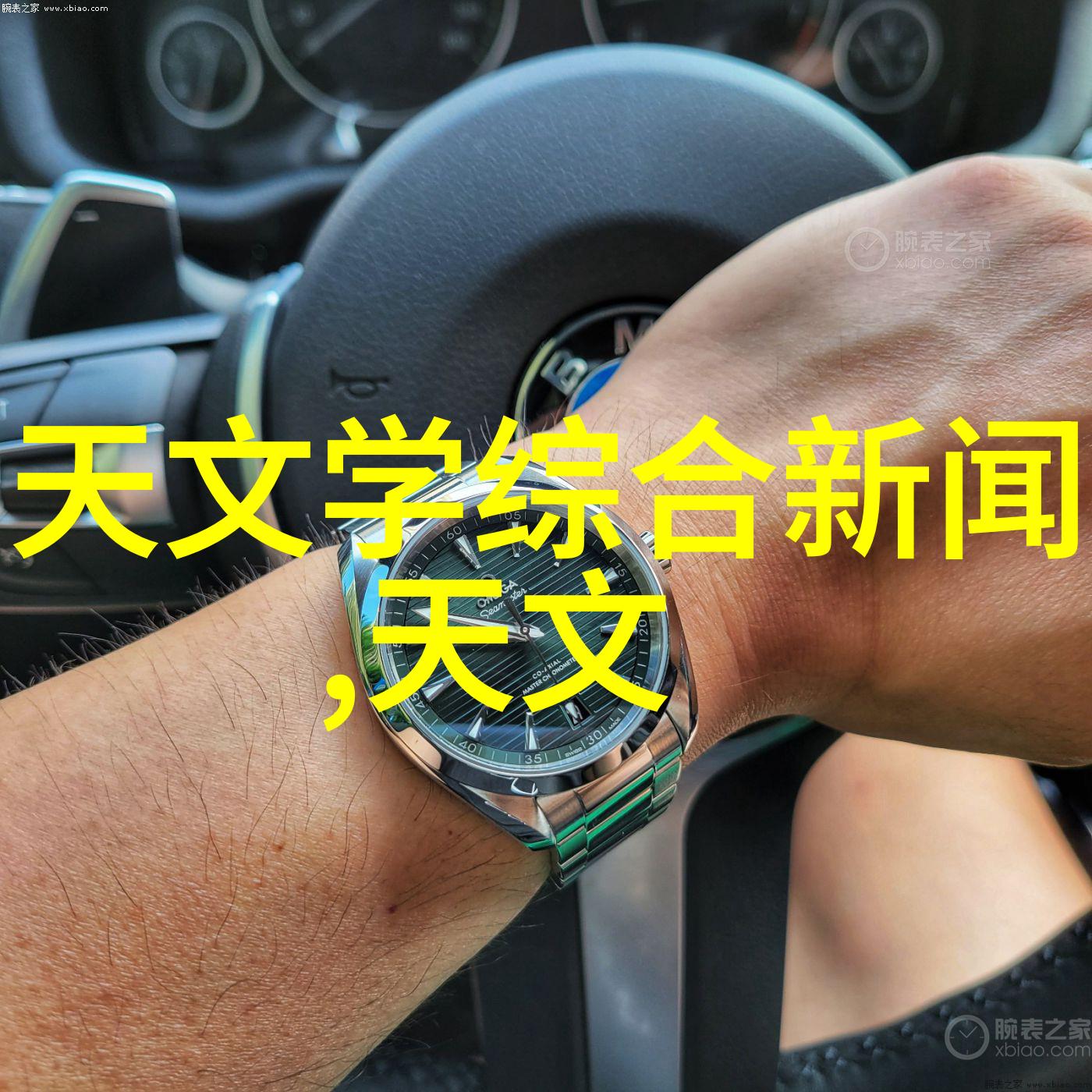 原材料通道物流大师的网络征途