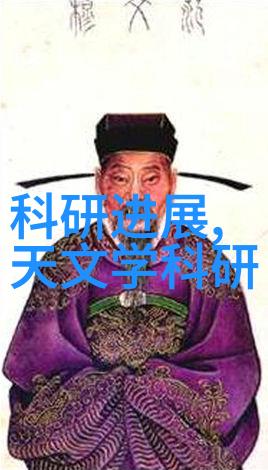 管中窥豹批发厂家笑谈