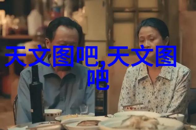 化工消毒灭菌技术确保卫生安全的科学之手