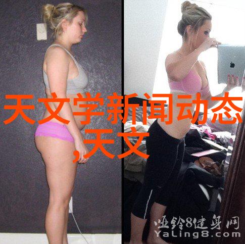 水质检测的智囊团环境监测局的守护者